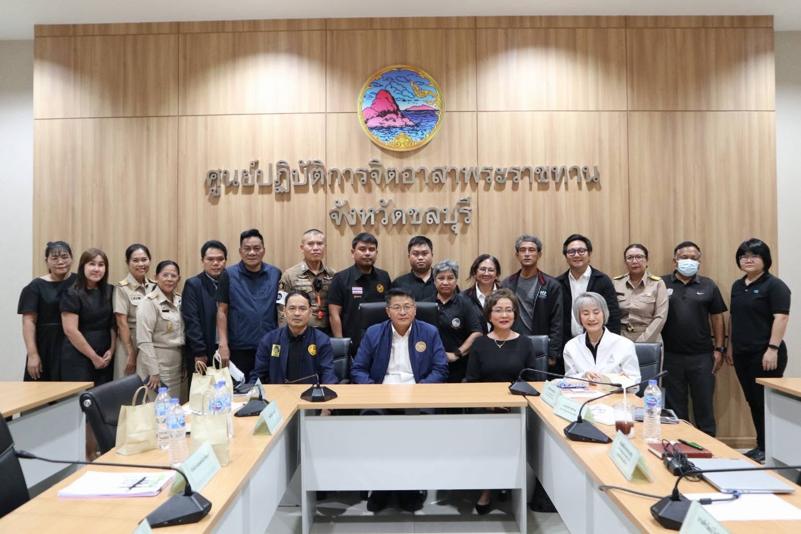Activity Image
