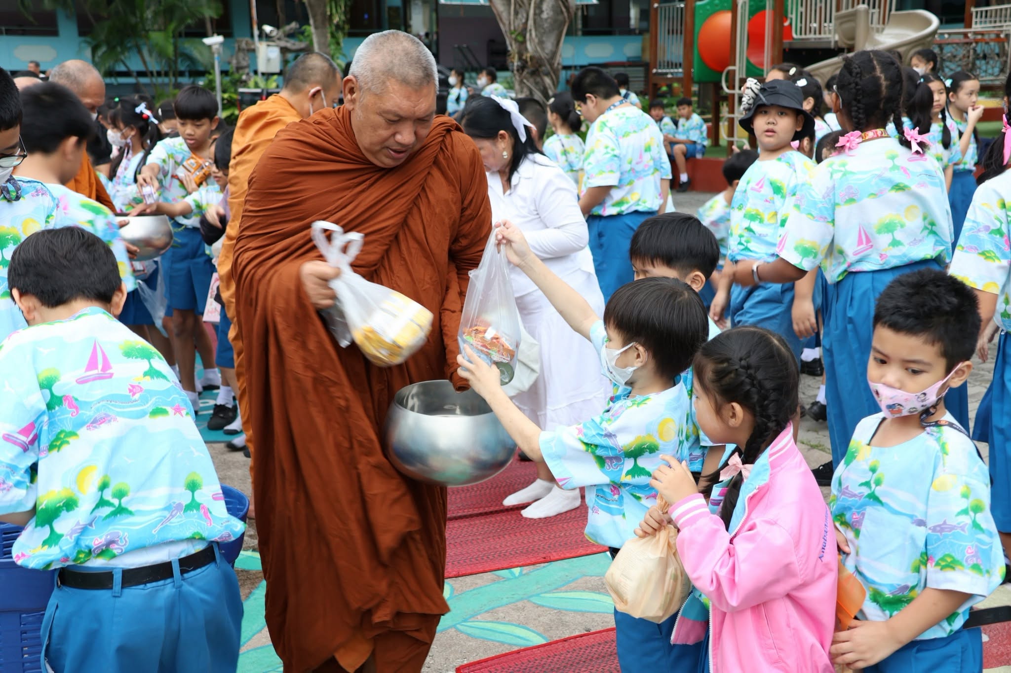 Activity Image