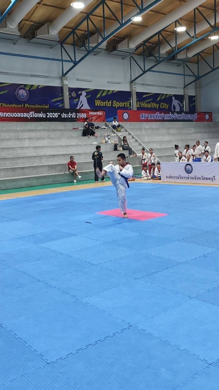 Activity Image